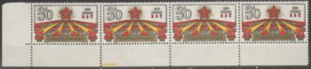 1900 - čtyřpáska - vodorovně ** - 1971